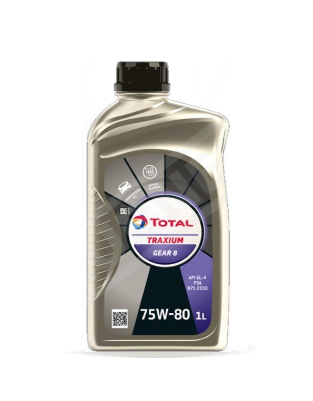 TOTAL TRAX. GEAR 8 75W80 Şanzıman Yağı 1 Litre