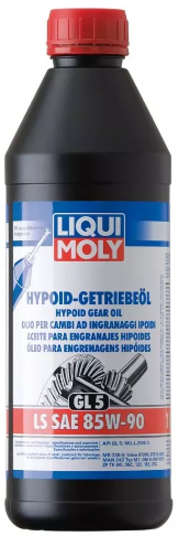 LIQUI MOLY Hypoid GL 5 85W-90 Dişli Şanzıman Yağı 1 Litre
